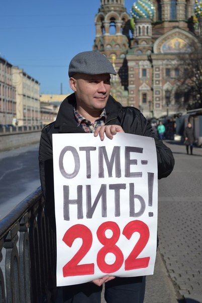 Система затягивает процесс освобождения Дмитрия Боброва 