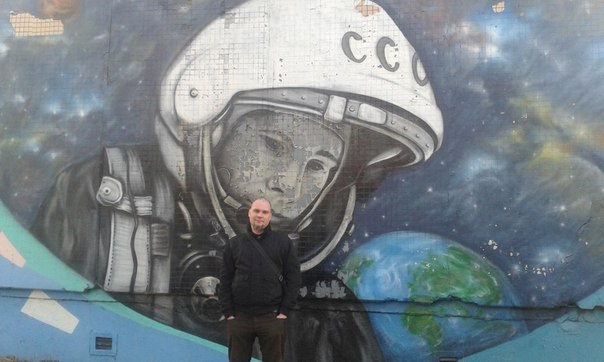 Дмитрий Бобров: С днём космонавтики, друзья!