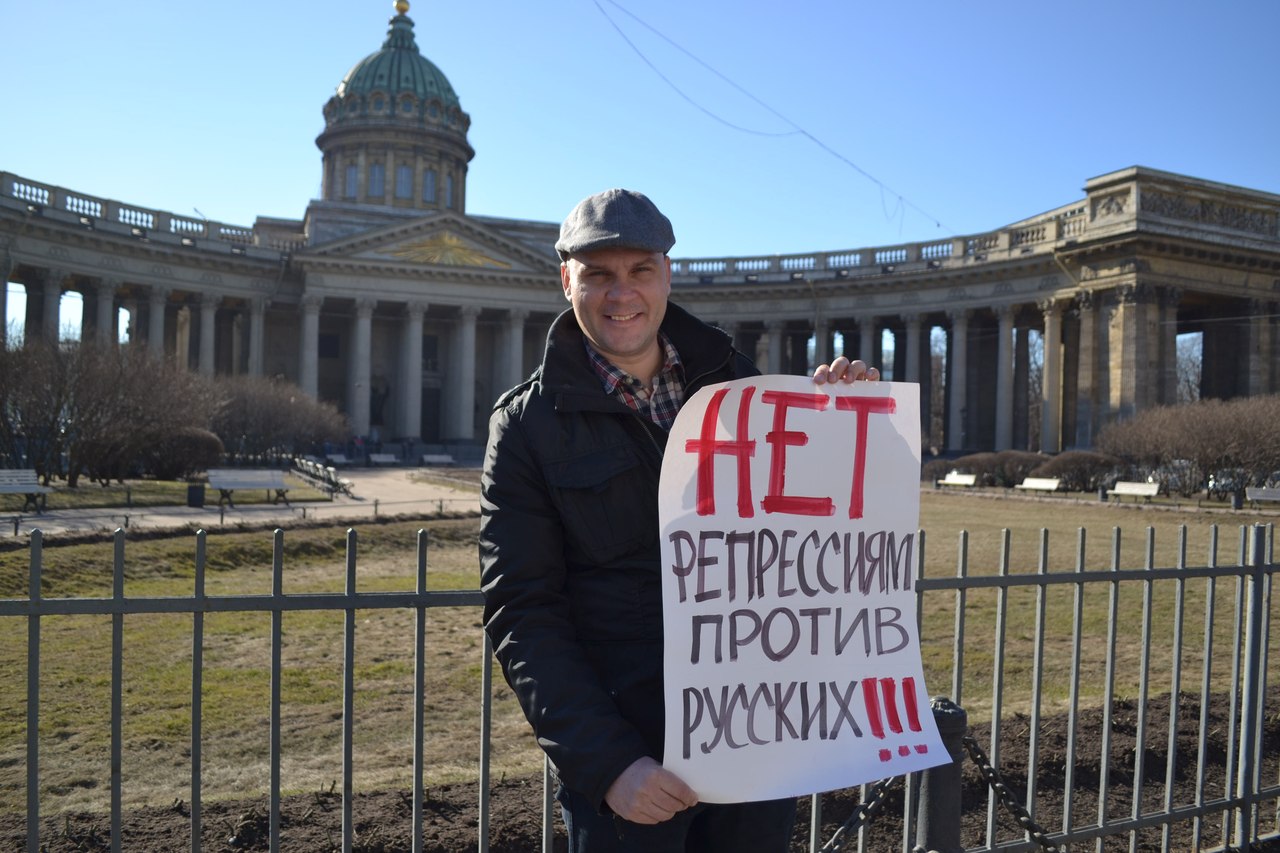 Конкретно.ru: Националиста «Шульца» задержали на Пороховых 