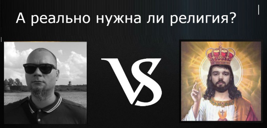 Дебаты: Дмитрий Бобров vs Антон Скальд 
